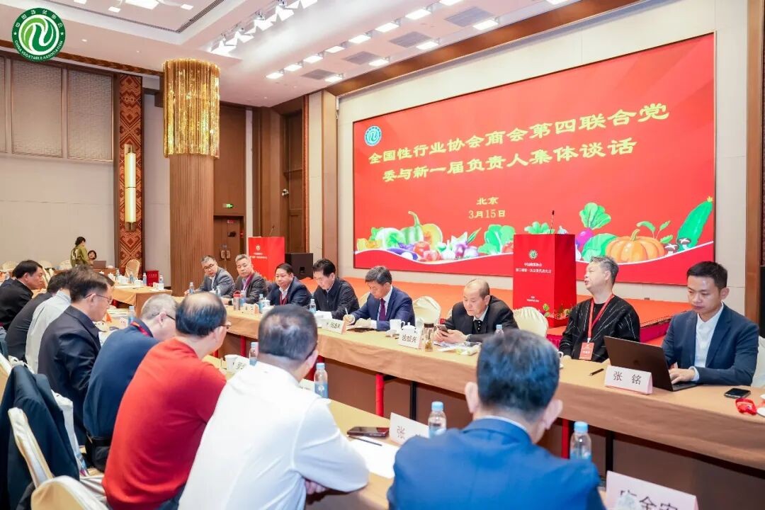 1773646740734213.jpg 10.jpg